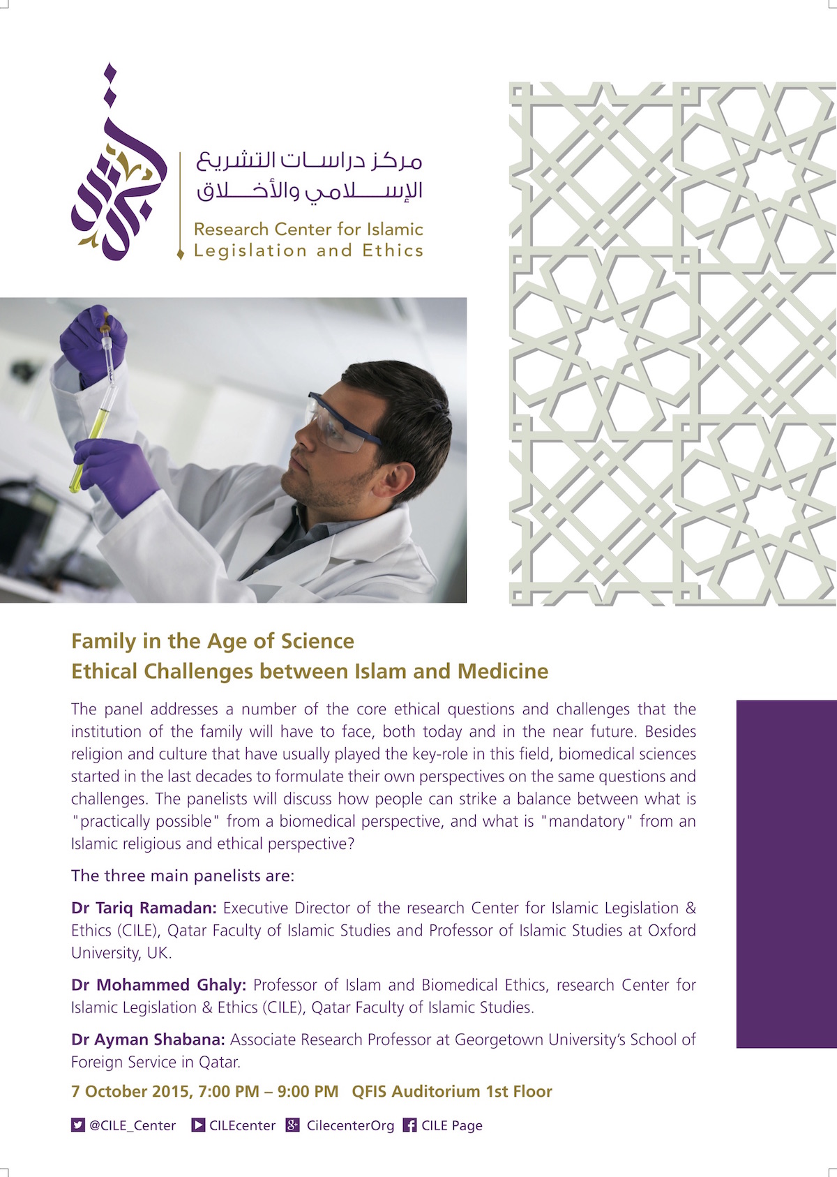 10/2015 Family in the Age of Science: Ethical Challenges between Islam and Medicine