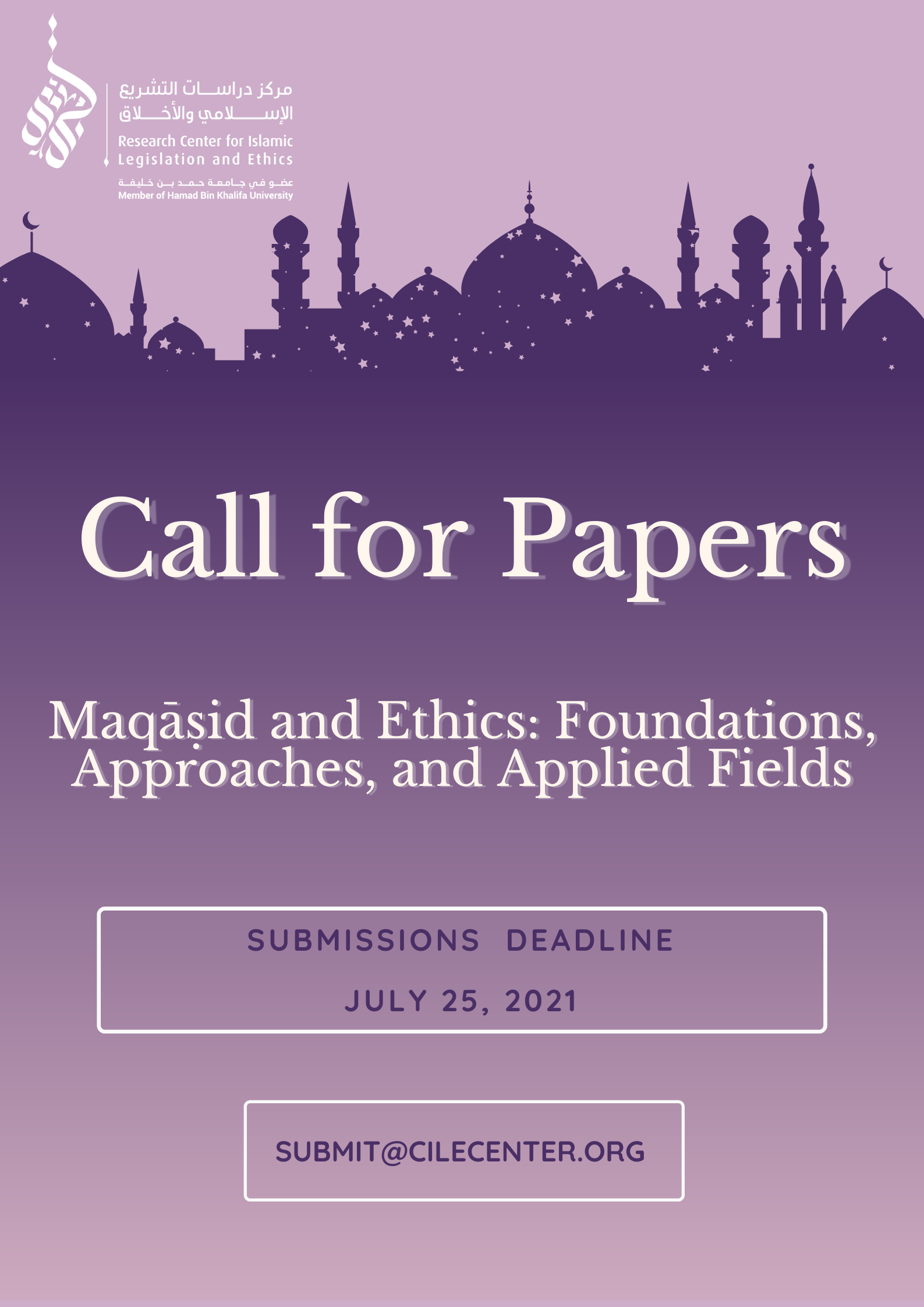 12/2021 Maqāṣid and Ethics: Foundations, Approaches, and Applied Fields