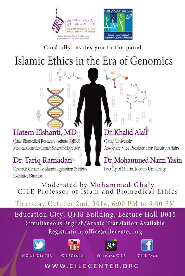 10/2014 Islamic Ethics in Era of Genome