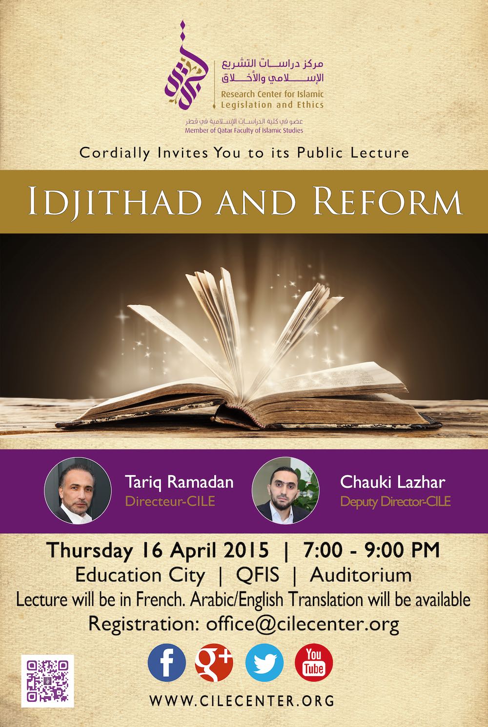 04/2015 Tariq Ramadan / Chauki Lazhar: Idjithad and Reform