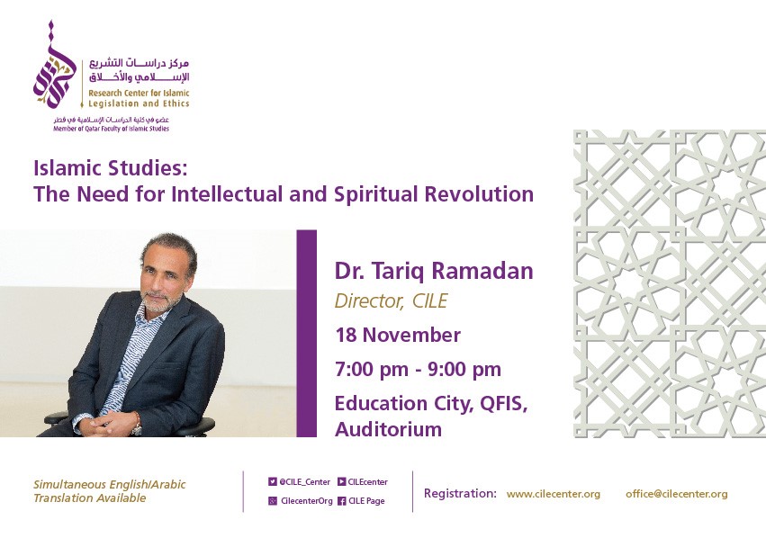 11/2015 Islamic Studies: The Need for Intellectual and Spiritual Revolution