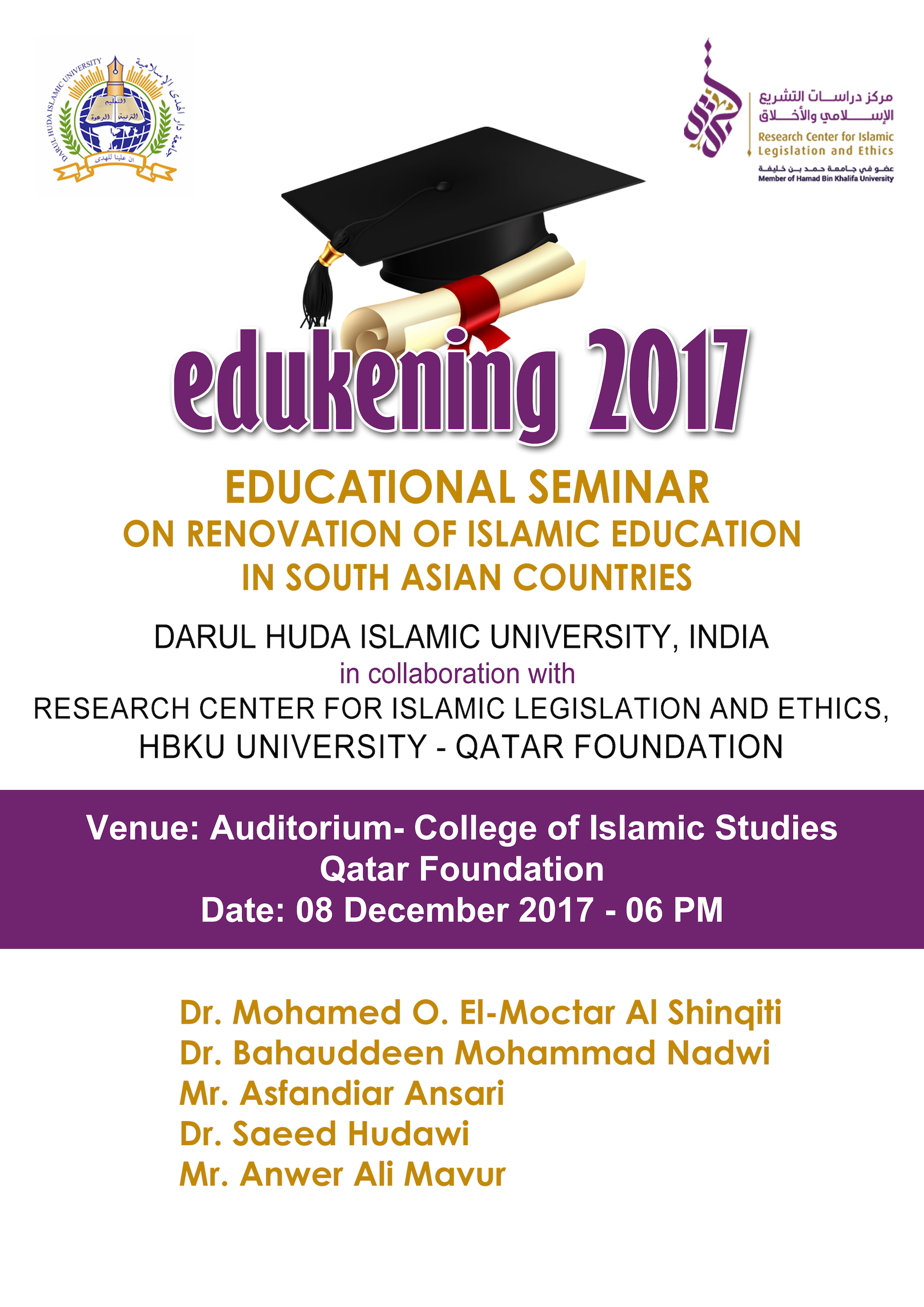 12/2017 Renovating Islamic Education in South Asian Countries