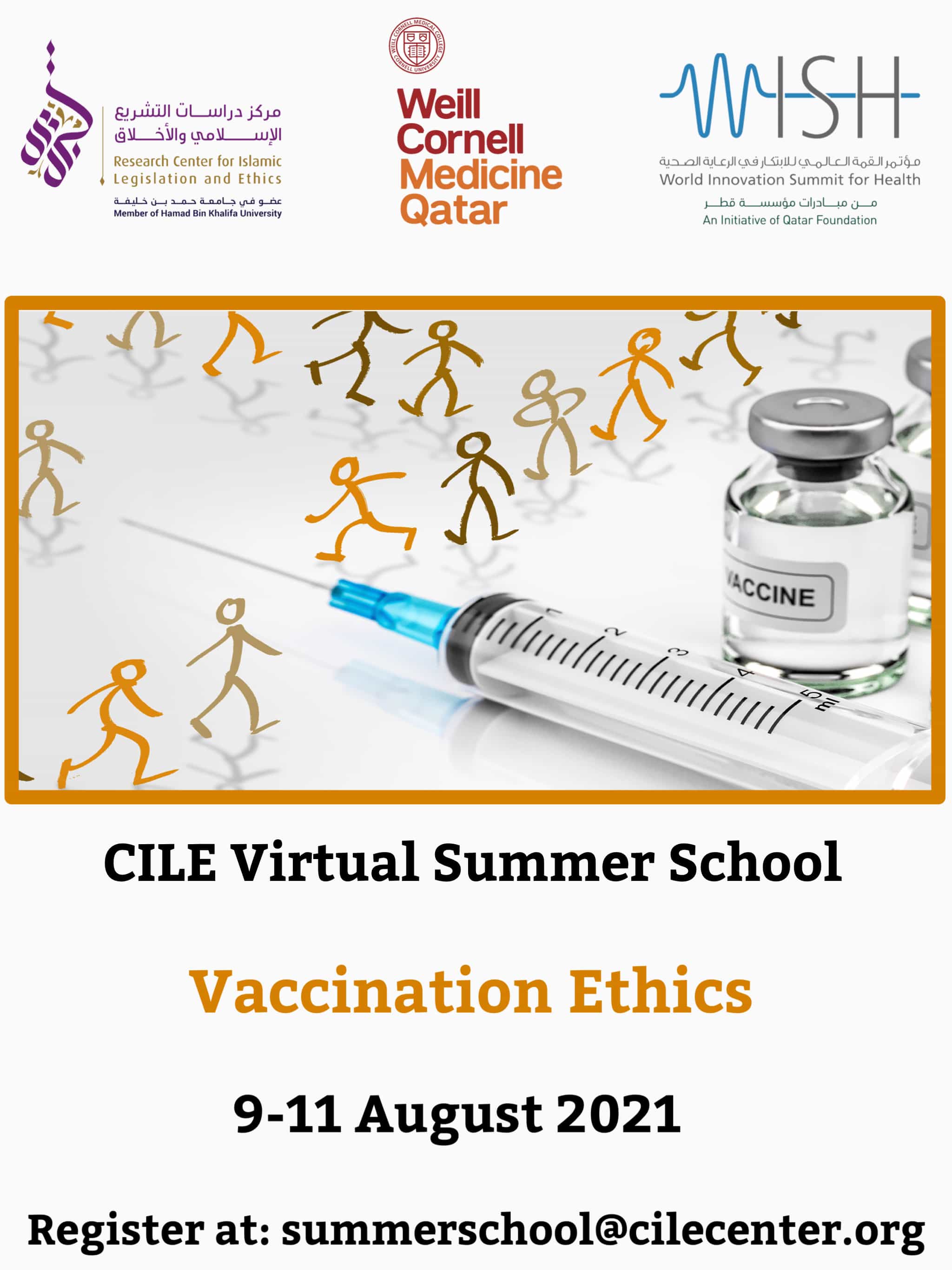 08/2021 CILE Online Summer School 2021 on Vaccination Ethics
