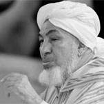 Sheikh Abdullah Bin Bayyah