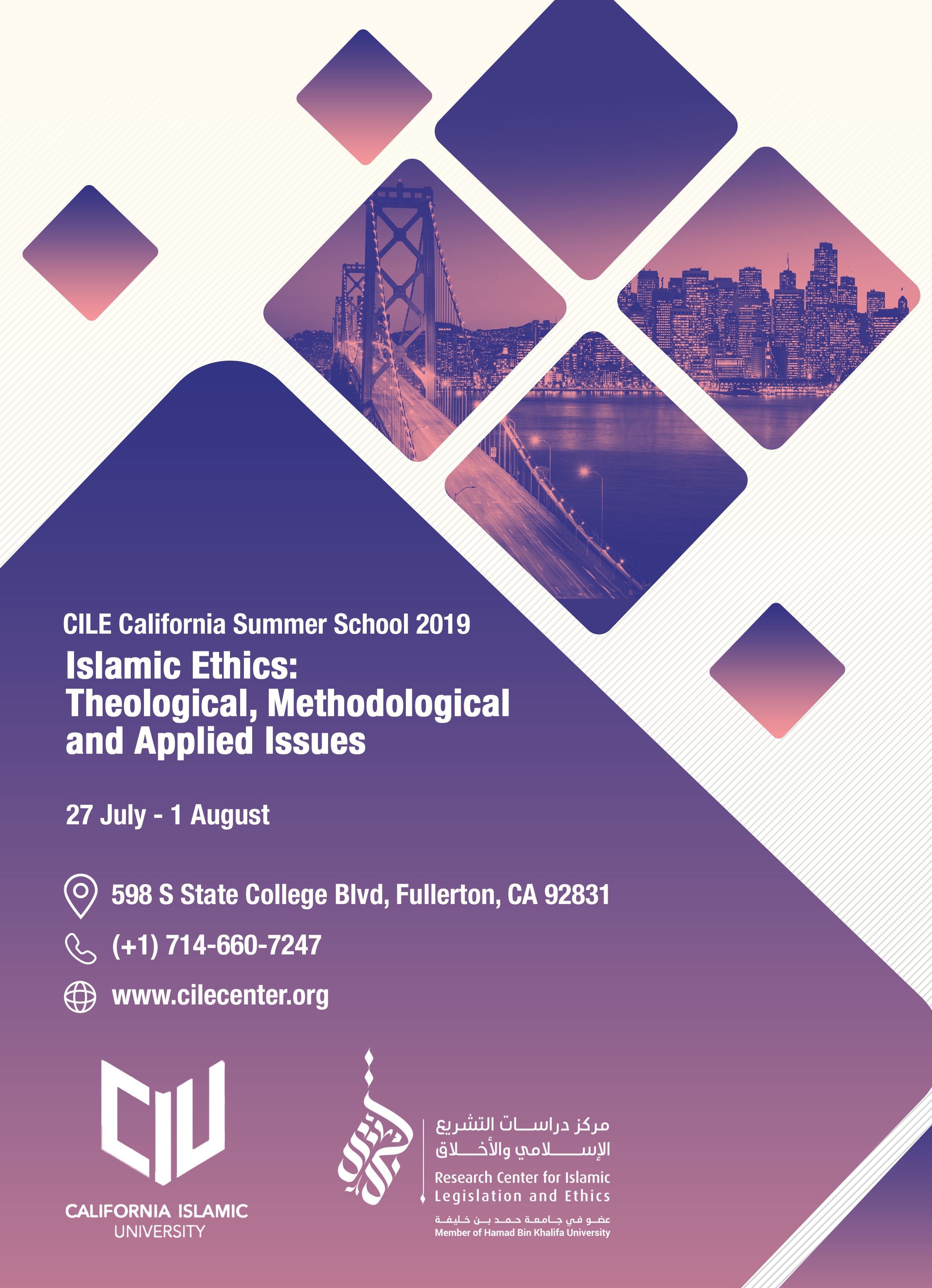 CILE California Summer School 2019