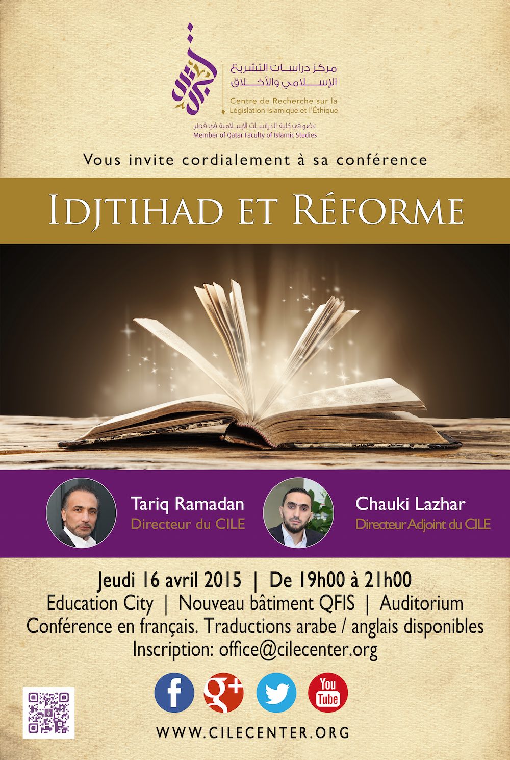 Ijtihad and Reform FR