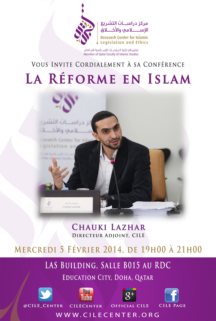 Lecture-5 Feb 2014-FR-Chauki Lazhar