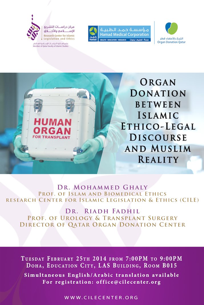 Organ Donation_25 Feb 2014EN