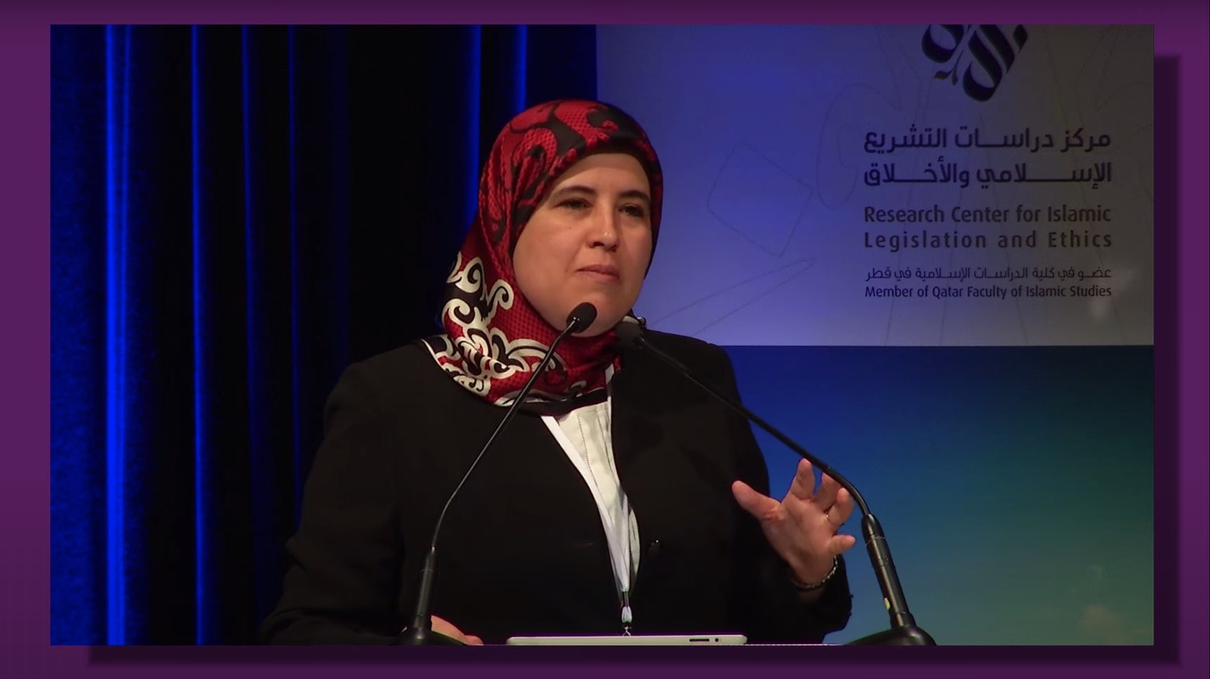 قضايا المرأة في التشريع الإسلامي (مفاهيم كلية ومنطلقات منهجية)