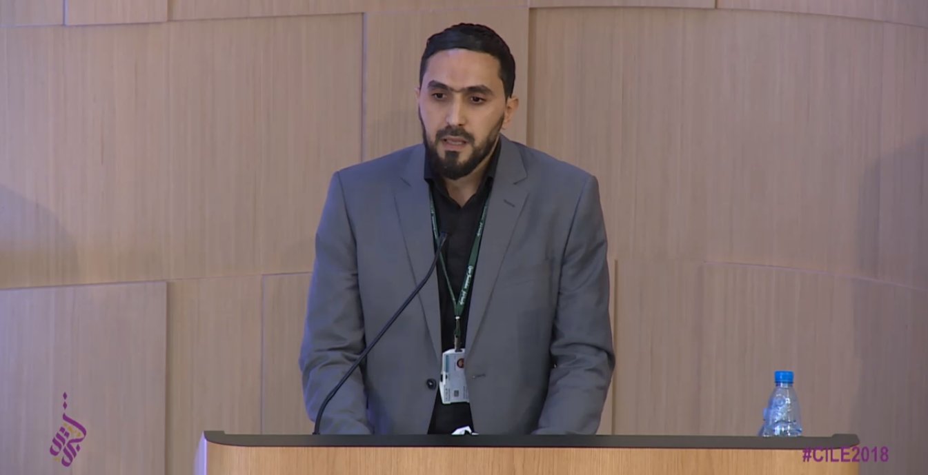 #CILE2018 الخطاب الديني في الفضاء العام: إشادة للدكتور طارق رمضان