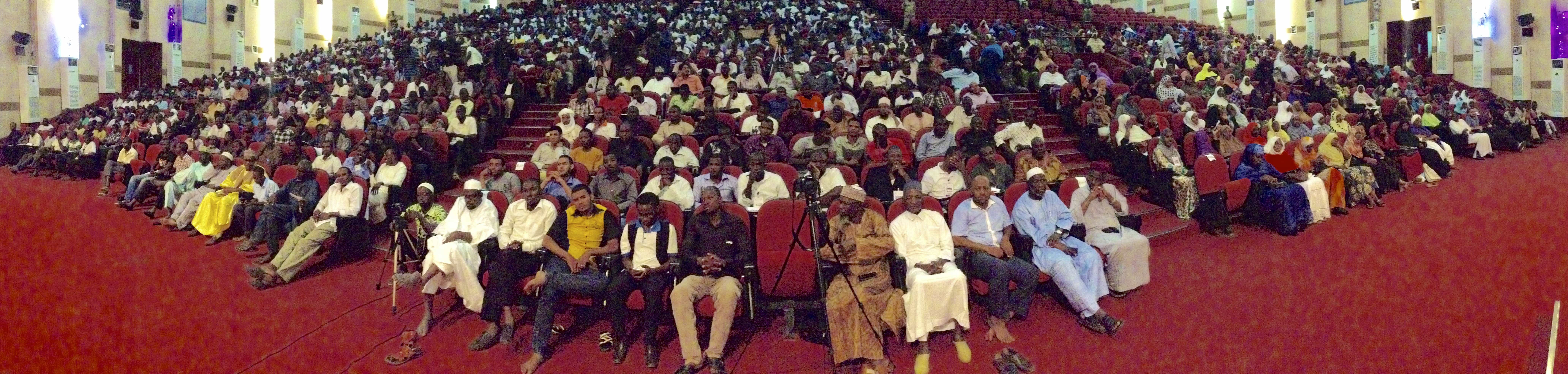 8/2013 Université d'Été CIMEF-CILE Niamey, Niger 2015