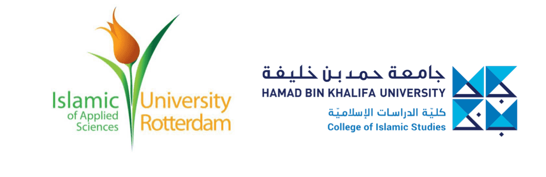[Deadline Submission Extended] Call for Papers "Hadith and Ethics: Concepts, Approaches and Theoretical Foundations"