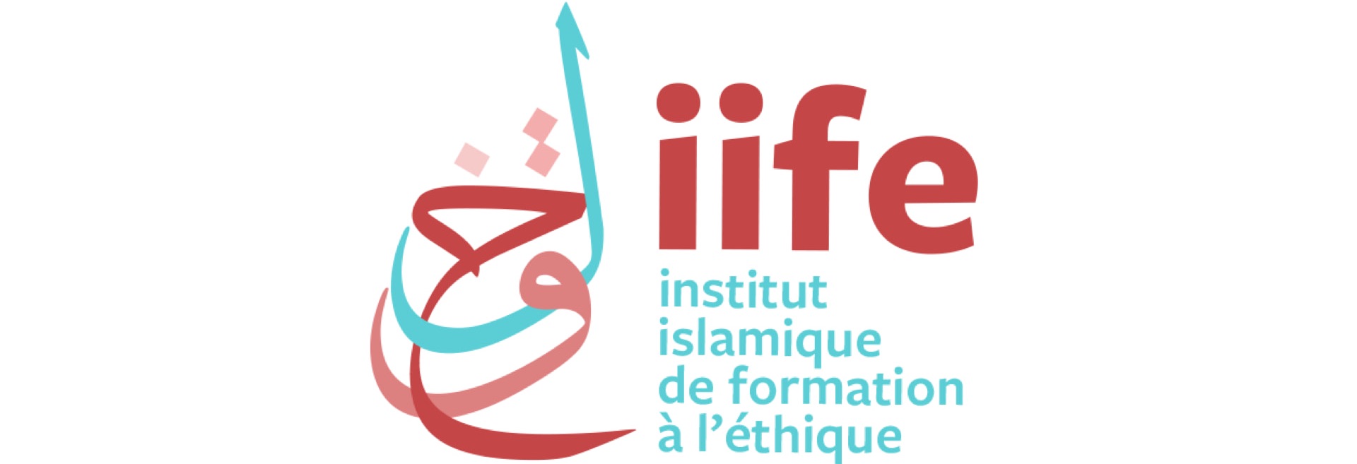 Lancement de l'Institut Islamique de Formation à l'Éthique (iife)