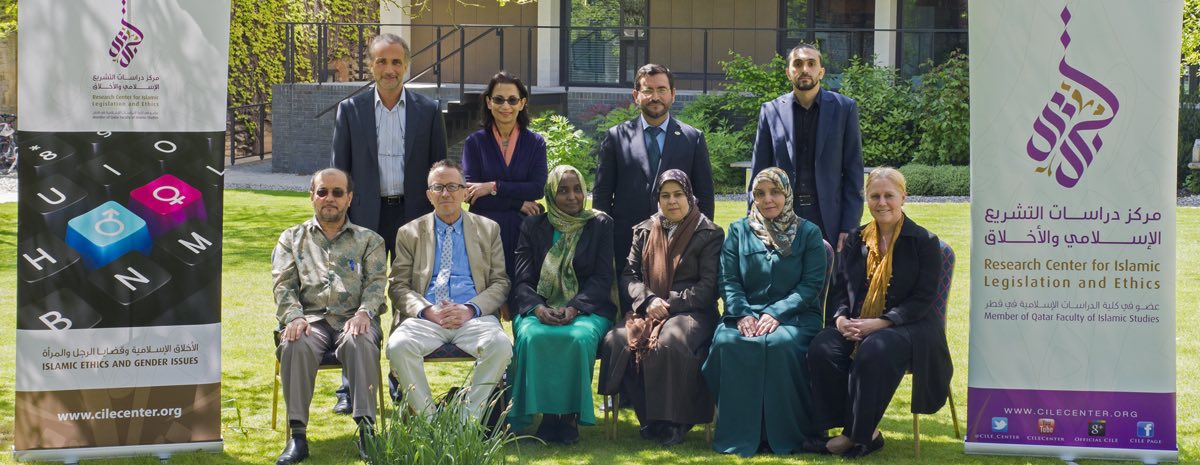 CILE Hosts Seminar on Islamic Ethics and Gender at University of Oxford