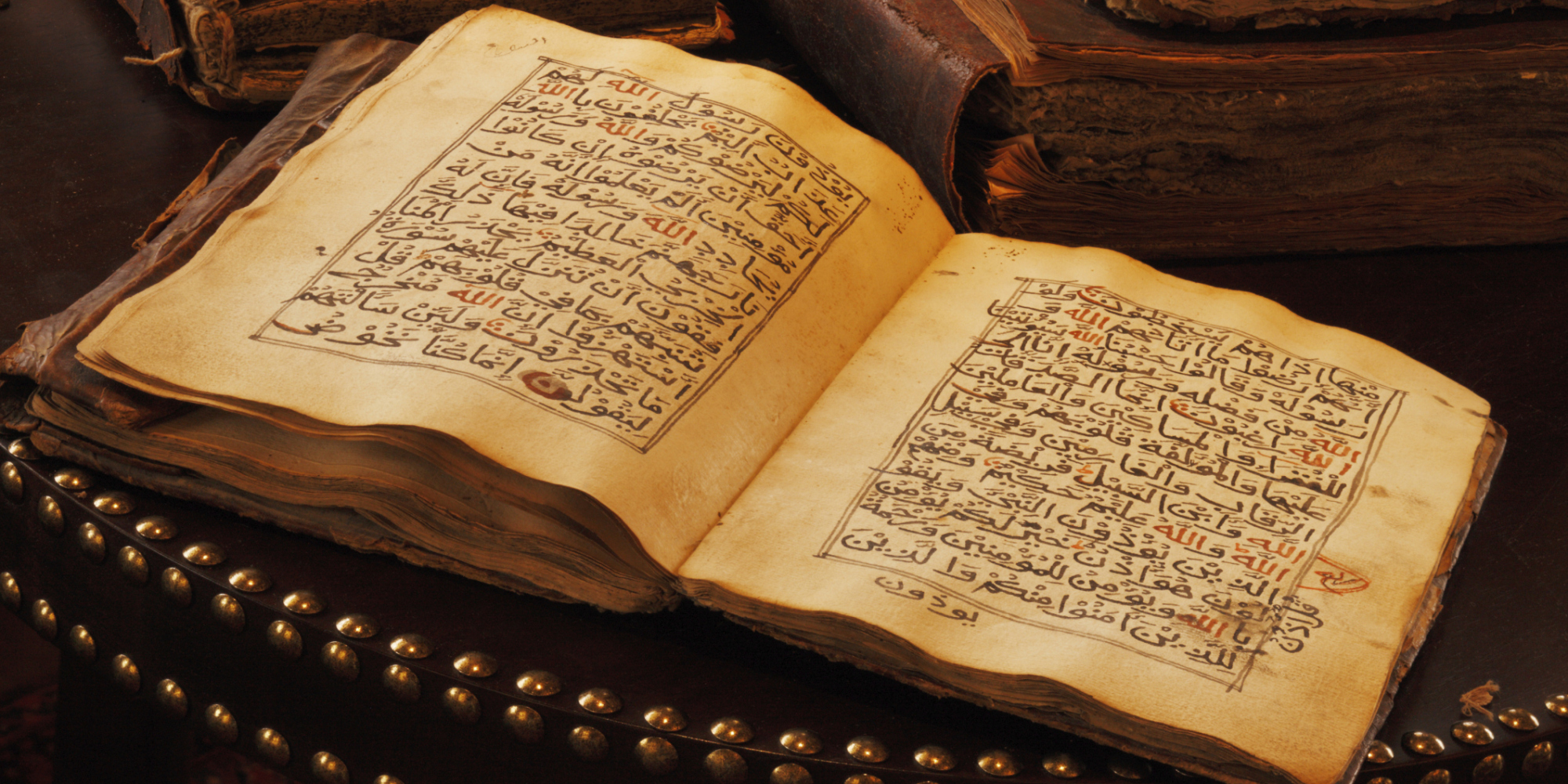 Qur’anic Reflections