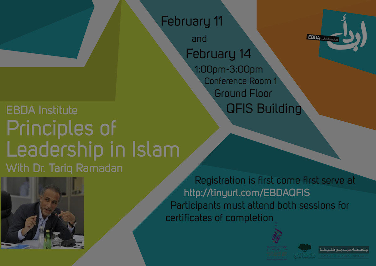 02/2016 Dr Tariq Ramadan Speaking on “The Principles of Leadership in Islam” to QFIS Students