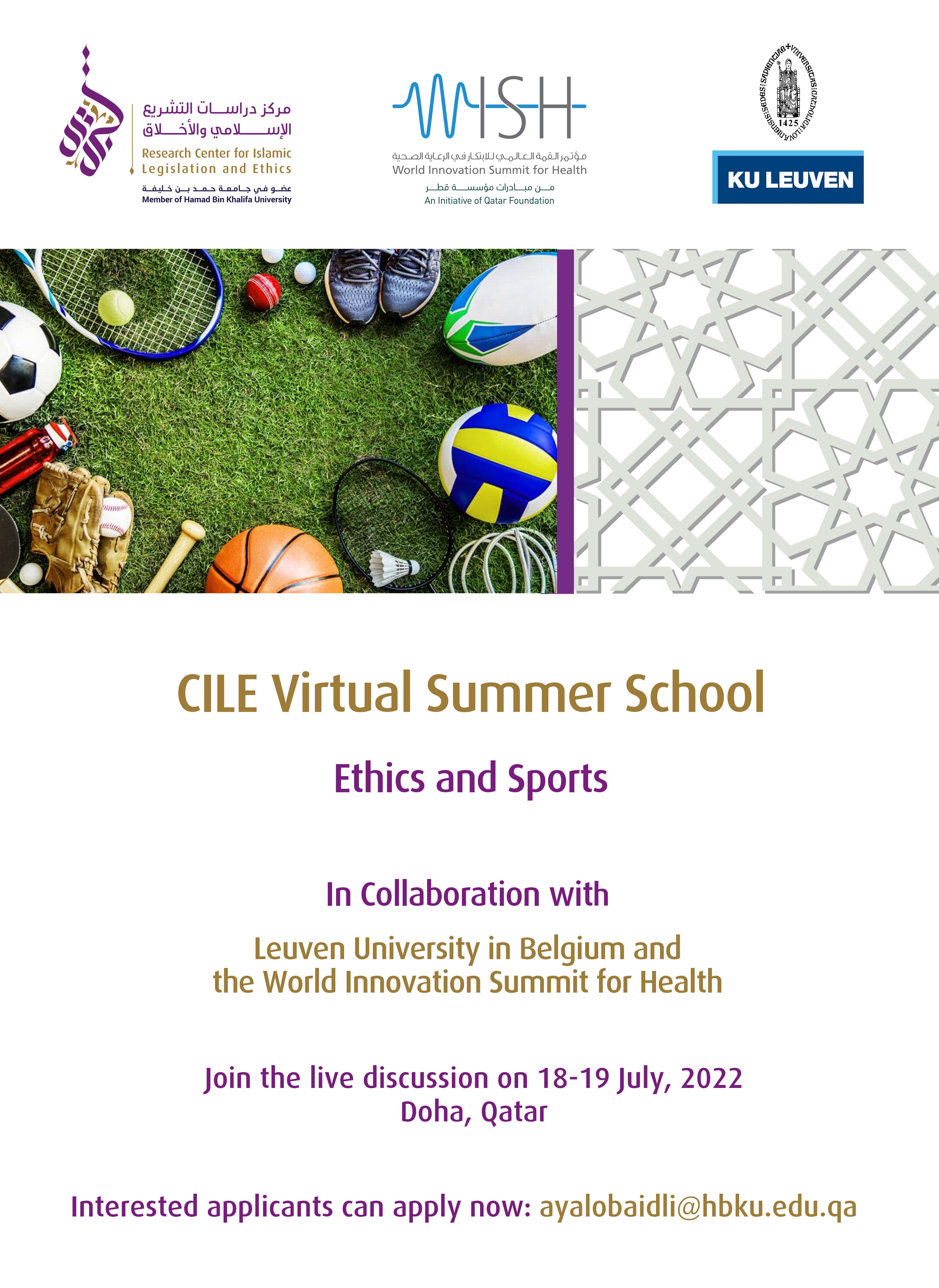 07/2022 CILE Virtual Summer School