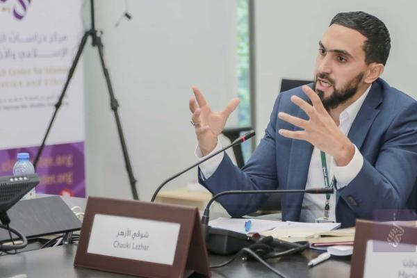 10/2018 Seminar on Islamic Ethics and the Trusteeship Paradigm: Interdisciplinary Explorations