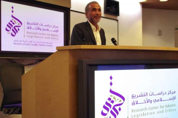Dr Tariq Ramadan CILE 2nd Lecture
