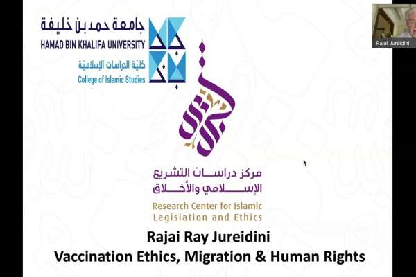 Embedded thumbnail for Vaccination Ethics, Migration and Human Rights 5/6