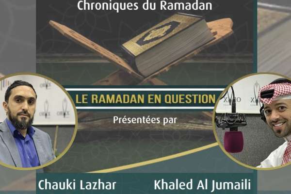 Embedded thumbnail for Podcast Le Ramadan en questions &quot;la Zakat al Fitr&quot; Épisode 21 par Chauki Lazhar