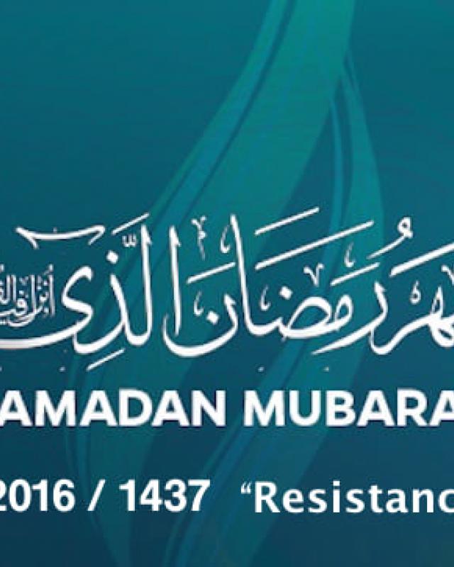 Ramadan's Chronicles 1437 / 2016 "Resistances" by Dr Tariq Ramadan