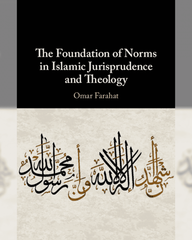 [Abstract Internal Seminar] The Foundation of Norms in Islamic Jurisprudence and Theology