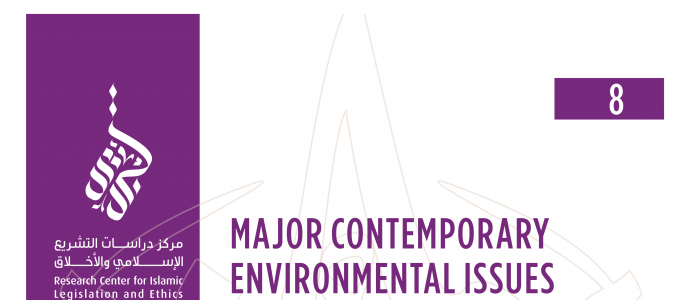 8/14 Major Contemporary Environmental Issues and Some Religious And Ethical Resources for Addressing Them
