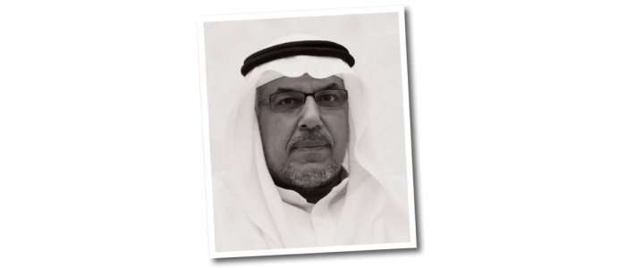 #CILE2015 Abdullah Al Judai "Riba: Concept and Consequences"
