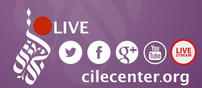 Follow #CILE2018 on Social Media and Watch the Livestream