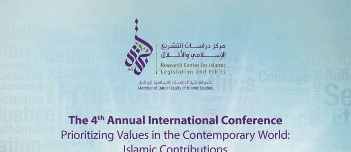 CILE 4th Annual International Conference