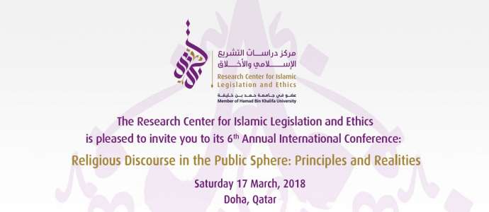 #CILE2018 Religious Discourse in the Public Sphere: Principles and Realities