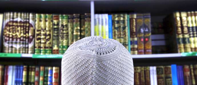 تجديد النّظر في العلوم الإسلاميّة: الأوقاف والمقاصد أنموذجا