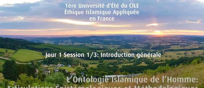 Embedded thumbnail for J1/5 S1/3 &quot;L&#039;ontologie Islamique de l&#039;Homme&quot; Introduction générale par Chauki Lazhar