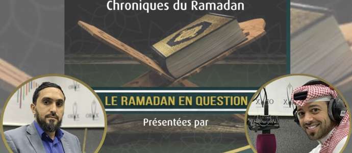 Embedded thumbnail for Podcast Le Ramadan en questions &quot;Les différents degrés du Jeûne en Islam&quot; Épisode 4 par Chauki Lazhar