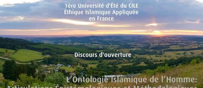 Embedded thumbnail for 1ère Université d&#039;Été du CILE en France: Discours d&#039;ouverture par Cheikh Larbi Bechri