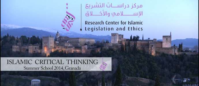 Embedded thumbnail for Sehija Dedovic: Phenomena of Muslim Women Organizations in Civil Society in Europe D4S3