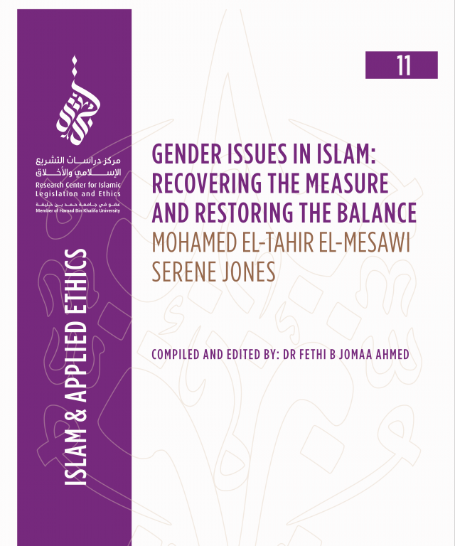 11/14 Gender Issues In Islam: Recovering The Measure And Restoring The Balance