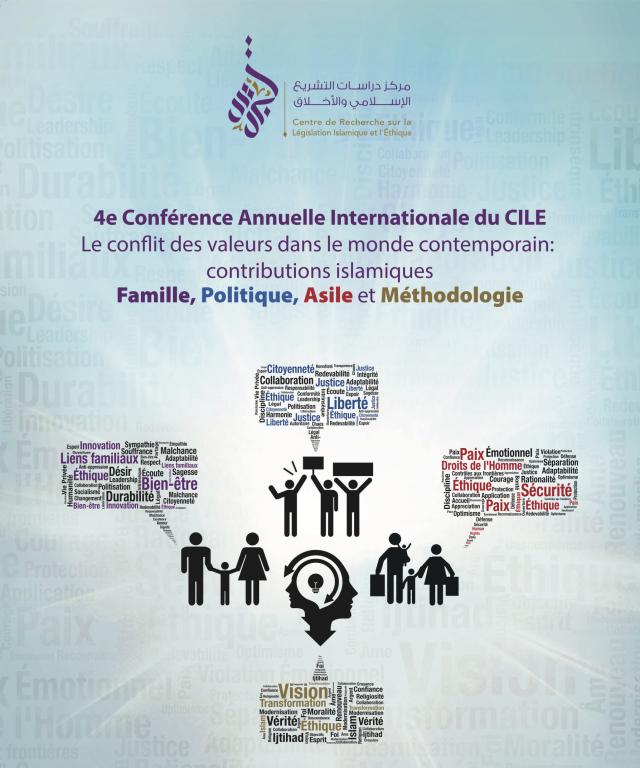 4e Conférence Annuelle Internationale du CILE