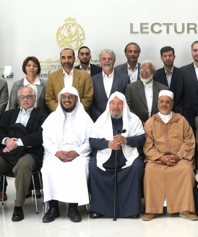 01/2015 Seminar on Quran and Ethics