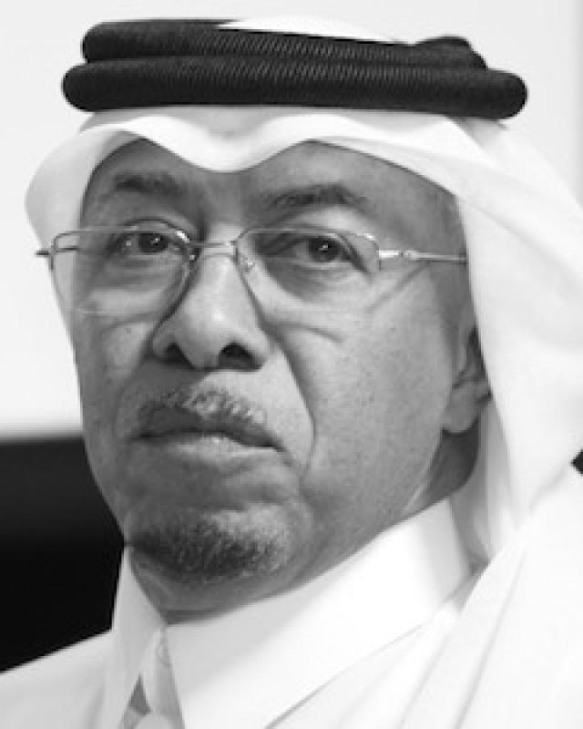 Dr. Saif Ali Al-Hajari