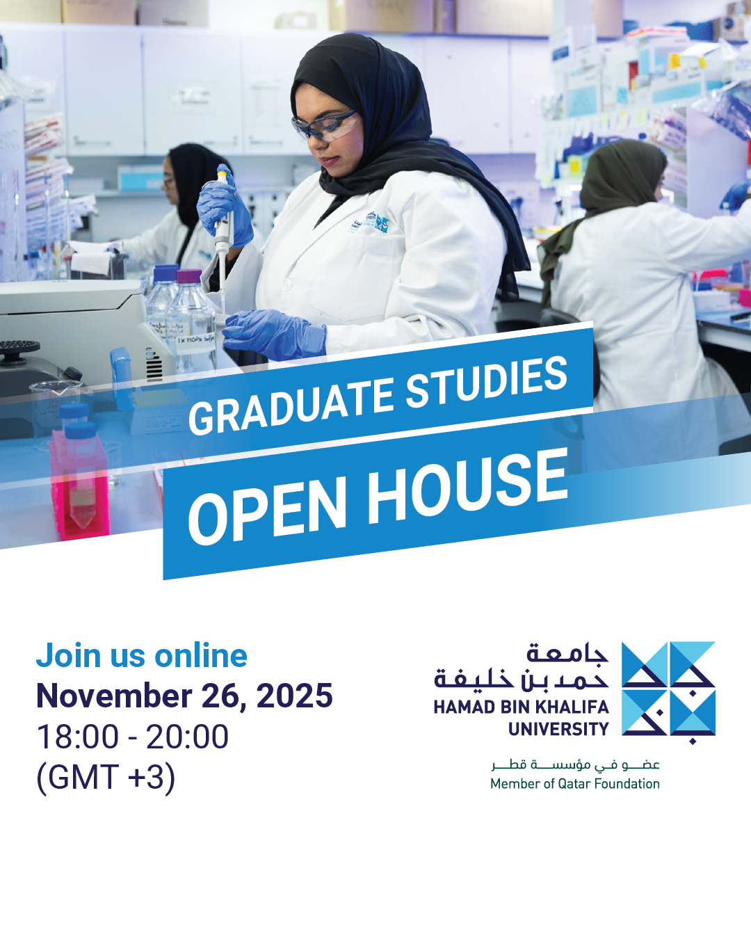 graduate studies open house 